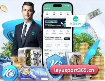 乐鱼体育sport365 APP 深度功能